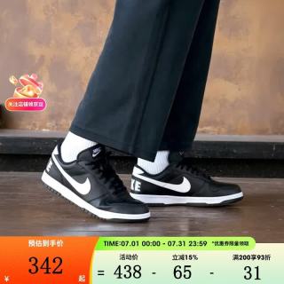 NIKE BIG LOW 男款休闲鞋 355152-106
