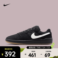 NIKE 2026年男子NIKE SB CODE 58滑板鞋 IB0108-001 47.5