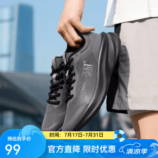 361° 男鞋跑步鞋透气网面运动鞋夏季轻便软底舒适男子休闲鞋慢跑鞋 烟灰/曜石黑 40