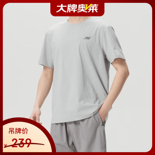 斯凯奇 男款运动T恤 P226U032-00MV