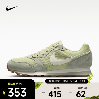 NIKE 2026年女子WMNS NIKE MD RUNNER 2运动休闲鞋 749869-306 38