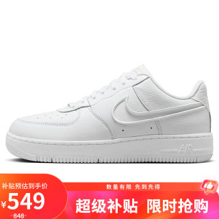 NIKE AIR FORCE 1 女款运动鞋 FJ7409-100