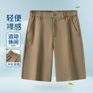 梦特娇 运动裤男夏季薄款男士短裤城市运动裤男