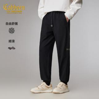 卡宾 时尚都市风质感春夏薄百搭休闲松紧束脚裤男