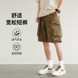 MMOPTOP 青少年户外美式宽松工装裤夏季薄款舒适男士潮流简约直筒休闲裤
