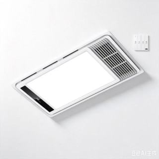 雷士 照明风暖浴霸灯 2400w 排气扇照明一体浴室暖风机