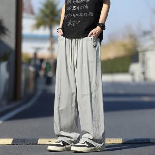 I.T UDG春夏季莱赛尔天丝轻薄休闲裤男款宽松休闲直筒阔腿长裤