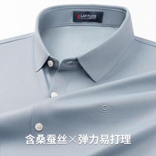 梦特娇 夏商务男士短袖衬衫亲肤印花斜纹