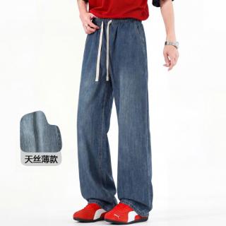 I.T CHOCOOLATE系带松紧复古牛仔长裤男