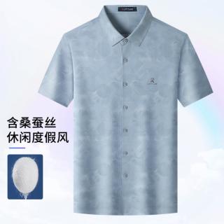 梦特娇 夏商务男士短袖衬衫百搭易打理