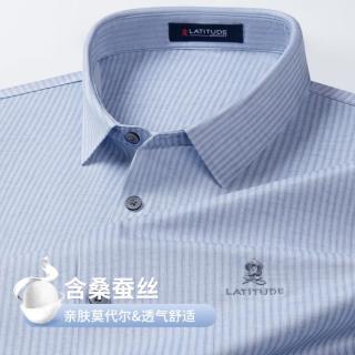 梦特娇 夏季休闲短袖条纹衬衣T恤透气男士衬衫