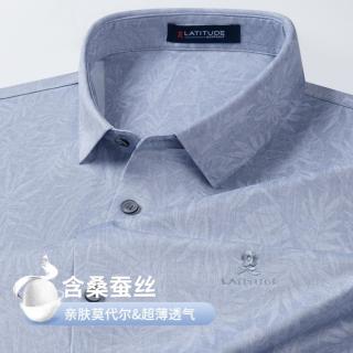 梦特娇 夏季超薄透气印花短袖T恤男士短袖衬衫