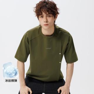 I.T UDG夏季男士冰丝轻薄短袖t恤男宽松潮牌休闲T恤衫时尚