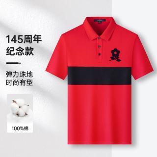 梦特娇 珠地时尚休闲短袖男POLO衫MTG