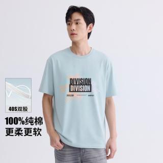 GXG 夏季时尚潮流图案舒适透气男式圆领短袖T恤