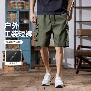 梦特娇 夏季户外男士工装五分裤易打理男式休闲裤