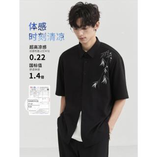 伯爵卓尔 莱赛尔国风刺绣撞色薄款新中式休闲衬衫半袖男
