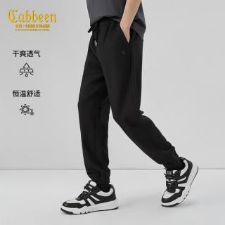 卡宾 时尚都市风2026春夏休闲针织卫裤束脚裤男