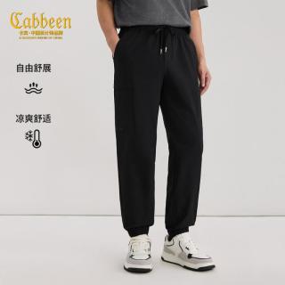 卡宾 多口袋亲肤耐磨2026春夏休闲束脚工装裤男