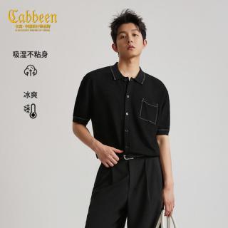 卡宾 质感肌理针织衫2026春夏polo领短袖T恤男