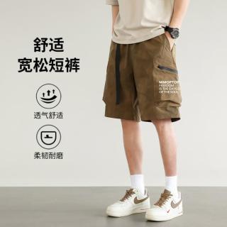 MMOPTOP 男士柔软宽松透气美式工装裤夏季简约时尚青少年百搭直筒休闲裤
