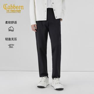 卡宾 经典百搭修身直筒2026春夏柔软亲肤休闲西裤男