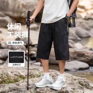 梦特娇 户外休闲易打理五分裤耐磨耐穿男式休闲裤
