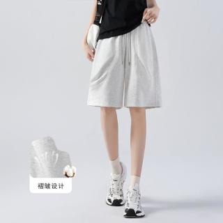 I.T izzue短裤女夏外穿五分裤阔腿简约女式休闲裤舒适夏季短裤女