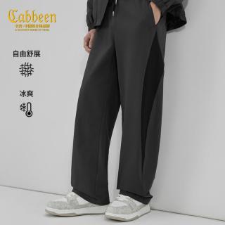 卡宾 弹力直筒运动风2026春夏宽松休闲直筒裤男