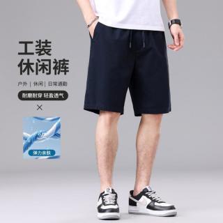 梦特娇 夏季户外工装裤男士短裤休闲五分裤子男