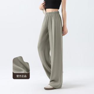 I.T izzue裤子女薄款夏季外穿西裤高级感简约女式休闲裤通勤长裤