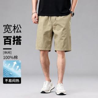 梦特娇 夏季薄款五分裤宽松百搭男士休闲短裤
