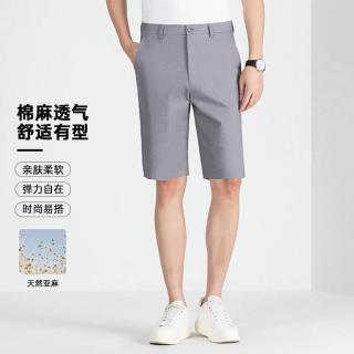 梦特娇 男士短裤五分裤休闲裤直筒裤子MTG