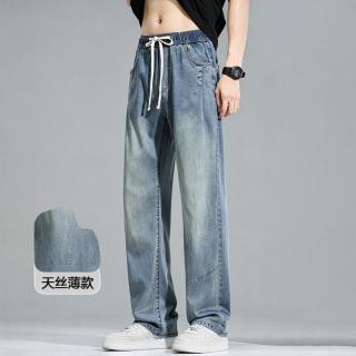 I.T CHOCOOLATE含莱赛尔夏季拼接系带牛仔裤男