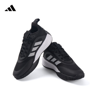 adidas 篮球鞋运动时尚柔软训练耐磨训练鞋男鞋IF4568 uk10.5码45