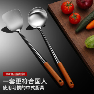 304不锈钢花梨木炒菜铲勺厨房厨具套装五件