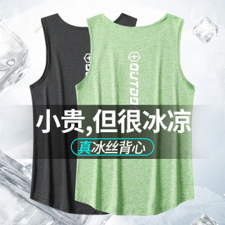 纽凯乐 运动背心投篮服T恤男美式夏季篮球训练运动跑步无袖圆领坎肩