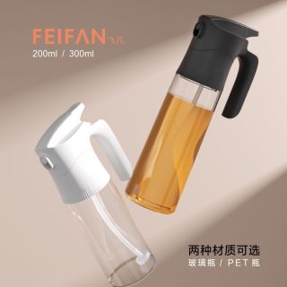 祝氏心宜喷油瓶按压式雾化控油壶厨房食用油烙饼烧烤玻璃喷油壶