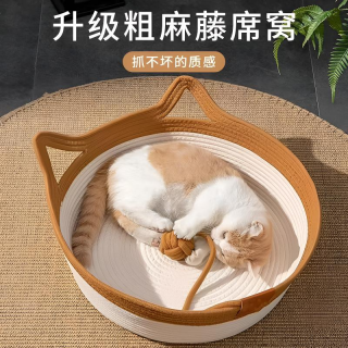 猫窝舒适棉麻猫窝超萌春夏通用猫窝四季舒适