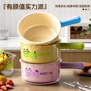 双层洗菜盆沥水篮家用客厅水果盘塑料加厚厨房滤水菜篓水舀洗菜篮