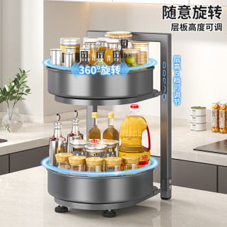 菲尼奇 厨房收纳厨房2026新款爆款置物架多层实用厨房厨房置物架