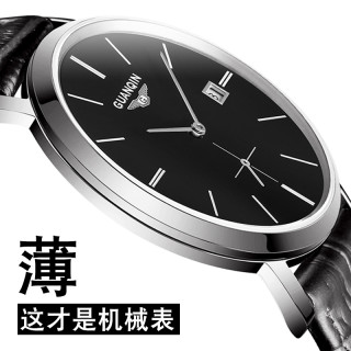 GUANQIN 正品冠琴手表男士超薄真皮机械表全自动亲奢瑞士时尚男表2025新款