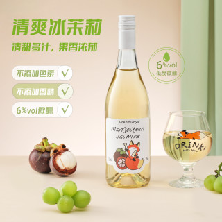 乳果那年 微醺山竹冰茉莉水果酒 女士低度甜酒 720ml