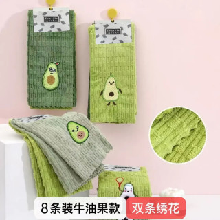 新款加厚洗碗抹布 牛油果刺绣吸水不沾油厨房清洁巾 8条装