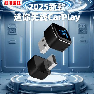 新升级MiNi款本田22雅阁英诗派十一代思域型格皓影CRV无线CarPlay
