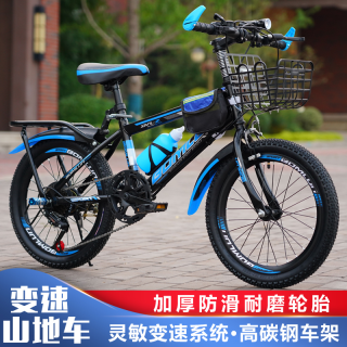 自行车6-8-12岁女童男孩中大童中学生儿童轻便碟刹变速减震山地车