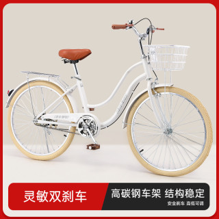 自行车成年人免充气一体轮中大学生轻便淑女式通勤20-22-24寸单车