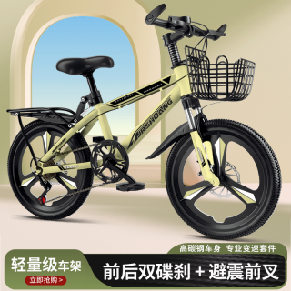 自行车6-10-12岁儿童男孩女孩学生单车中大童轻便变速减震山地车5