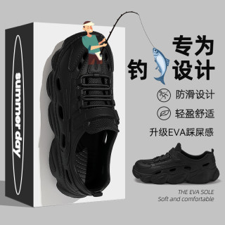 猫力 男士洞洞鞋夏季2026新款外穿防滑防臭户外钓鱼司机专用开车拖鞋男