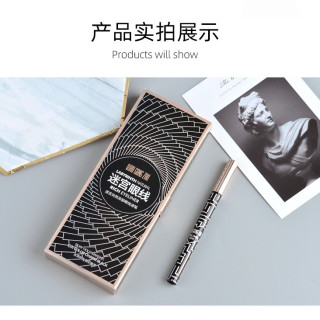 眼线液笔丝滑持妆速干防水防汗不晕染黑色不掉色自然不脱妆眼线笔